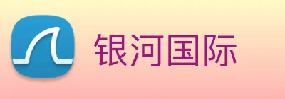 银河国际 Logo